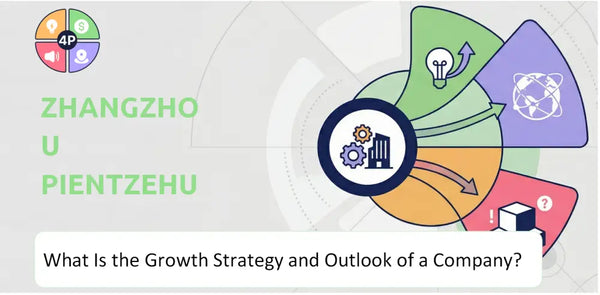 What Is the Growth Strategy and Outlook of Zhangzhou Pientzehuang Pharmaceutical Company?